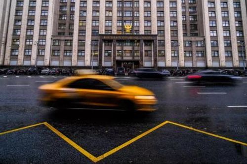 Quốc hội Nga phê chuẩn luật sáp nhập 4 khu vực Ukraine