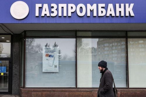 Gazprombank chấm dứt hoạt động tại Thụy Sĩ