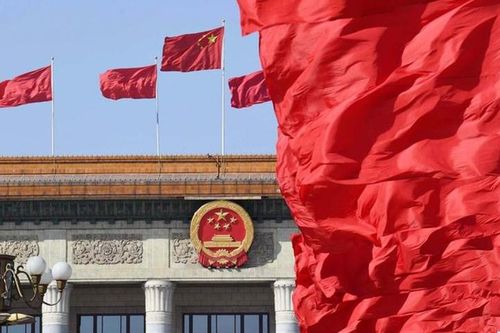 Trung Quốc bế mạc Hội nghị Ban chấp hành Trung ương 7