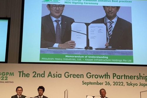 Keppel, MHI và DNV ký Thỏa thuận tìm hiểu khả năng sử dụng tuabin khí đốt