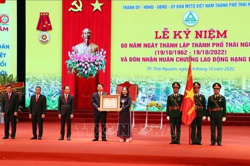 Kỷ niệm 60 năm ngày thành lập thành phố Thái Nguyên