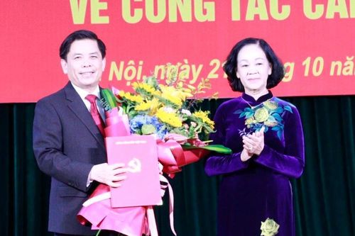 Ông Nguyễn Văn Thể làm Bí thư Đảng ủy Khối các cơ quan Trung ương