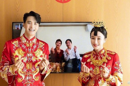Mỹ nhân 'Thiên long bát bộ' đeo trĩu vàng trong ngày cưới