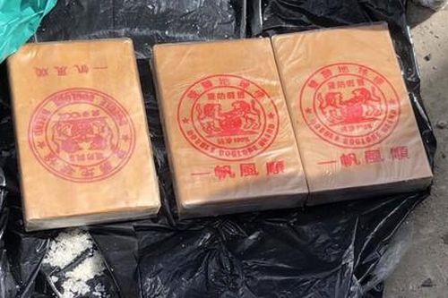 Bắt 2 đối tượng đưa 6,5 bánh heroin từ Thanh Hóa vào Đắk Nông