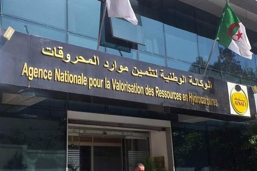 Algeria ra mắt nền tảng quản lý dữ liệu kỹ thuật số mới cho lĩnh vực dầu khí