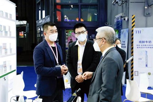 CIIE 2022: Bước đi chiến lược của Tập đoàn TH ở thị trường tỷ dân