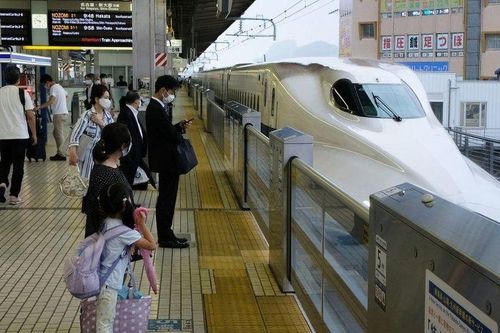Trải nghiệm tàu đệm từ 500 km/h ở Nhật Bản
