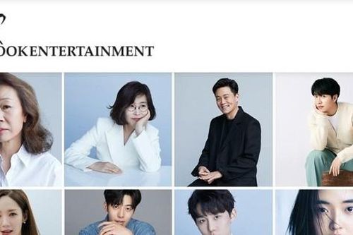 Lý do công ty quản lý của Park Min Young, Lee Seung Gi bị khám xét: Nghi ngờ có tham ô!