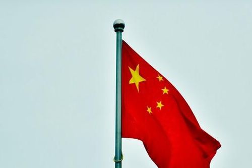 Bất động sản: Bắc Kinh thực hiện các biện pháp giảm bớt căng thẳng tín dụng, ổn định khu vực