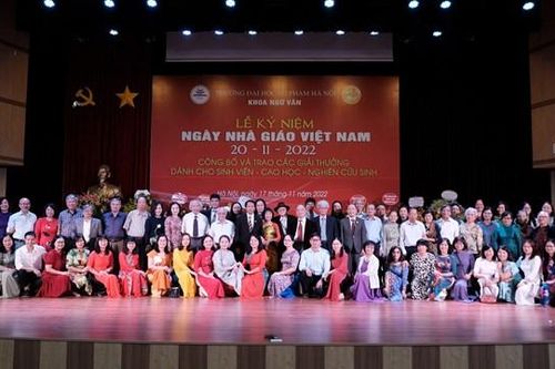 Giải thưởng Nguyễn Ngọc San - Giải thưởng học thuật chuyên ngành Hán Nôm