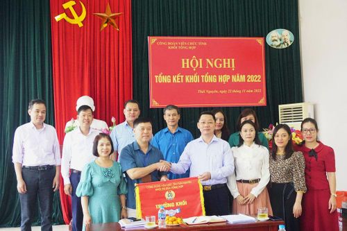 Công đoàn Khối Tổng hợp: Quan tâm chăm lo đời sống người lao động