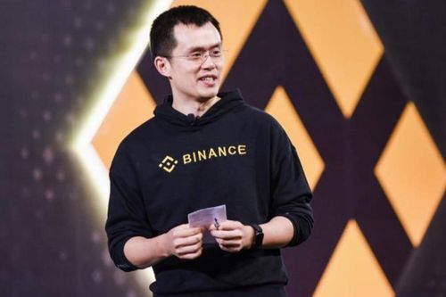 Binance thành lập quỹ 2 tỉ USD 'giải cứu' ngành công nghiệp tiền mã hóa