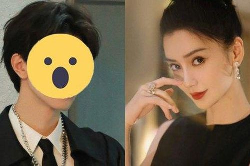 Rộ tin Angela Baby hẹn hò nam diễn viên kém 10 tuổi