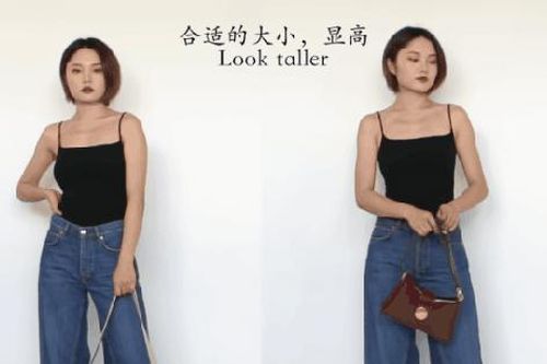 'Hack dáng' đơn giản chỉ nhờ dây đeo túi