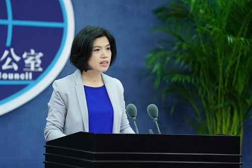 Trung Quốc nói gì về kết quả bầu cử ở Đài Loan?