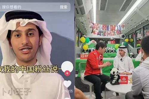 'Hoàng tử Qatar' gia nhập mạng xã hội Trung Quốc, hút hàng triệu lượt theo dõi sau vài giờ
