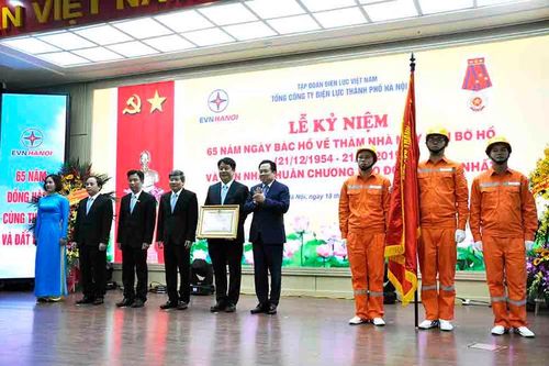 EVNHANOI - dấu ấn từ truyền thống 130 năm Nhà máy đèn Bờ Hồ