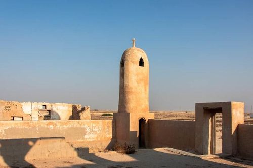 Qatar - Từ quá khứ đến hiện tại