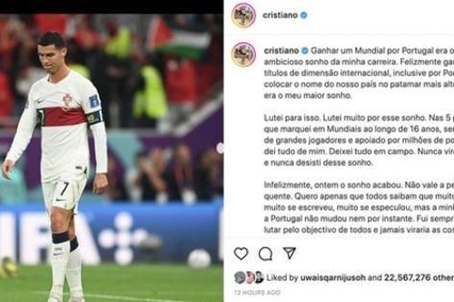 Ronaldo gửi tâm thư cho người hâm mộ