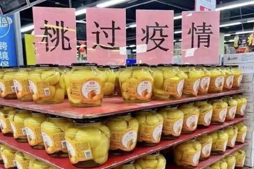Dân Trung Quốc đổ xô đi mua đào đóng hộp