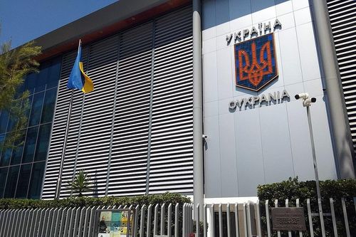 Hy Lạp: Điều tra gói hàng dính máu gửi tới Đại sứ quán Ukraine tại Athens