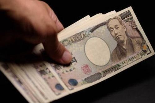 Nhật Bản: Lạm phát cao nhất bốn thập niên, BoJ xử lý thế nào? Lý do ngân sách cao kỷ lục
