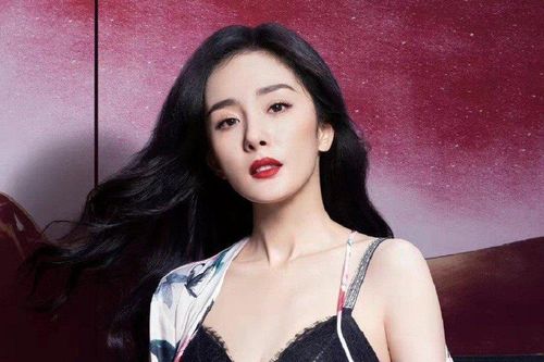 Nữ diễn viên Dương Mịch gây tranh cãi vì quảng cáo nội y ở tuổi U40