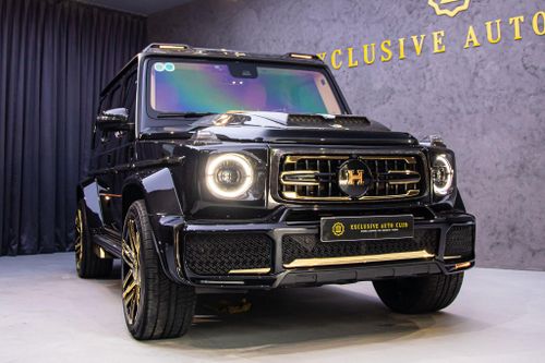 Đại gia chi 3 tỷ mạ vàng chiếc Mercedes-AMG G 63 độc bản đón năm mới