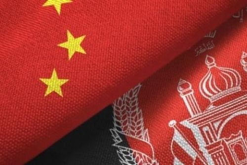 Taliban ký Thỏa thuận thăm dò dầu mỏ với Trung Quốc