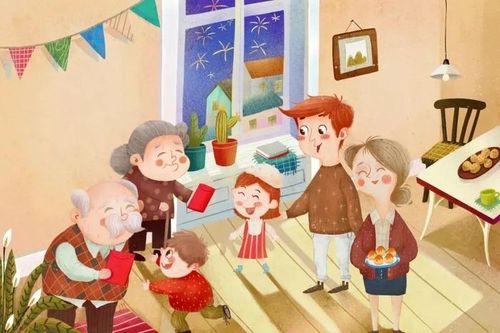 Có nên giữ tiền lì xì cho con?