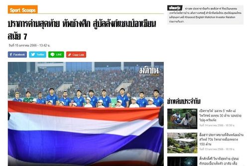 Báo Thái Lan cảnh báo đội nhà có thể nhận 'trừng phạt'