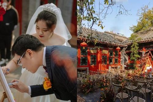 Đám cưới trang trí bằng len trong không gian sân nhà sáng tạo và đẹp bất ngờ