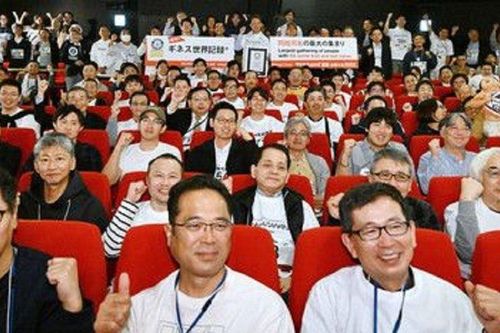 Những kỷ lục Guinness độc đáo và thú vị nhất năm 2022