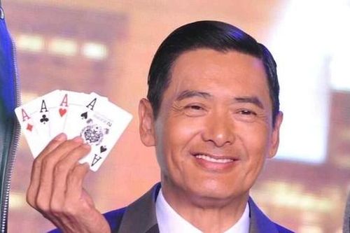 Thất bại của Châu Nhuận Phát