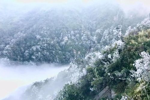 Miền Bắc rét buốt, miền Nam nắng nóng