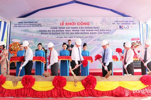 Chính thức khởi công xây dựng cầu Thống Nhất