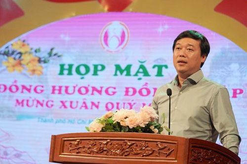 Họp mặt Đồng hương Đồng Tháp tại Thành phố Hồ Chí Minh mừng xuân Quý Mão