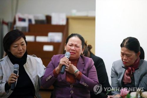 Tòa án Hàn Quốc yêu cầu bồi thường cho nạn nhân vụ thảm sát ở Việt Nam