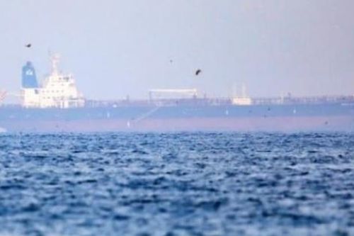 BP tuyên bố bất khả kháng tại cảng Ceyhan của Thổ Nhĩ Kỳ