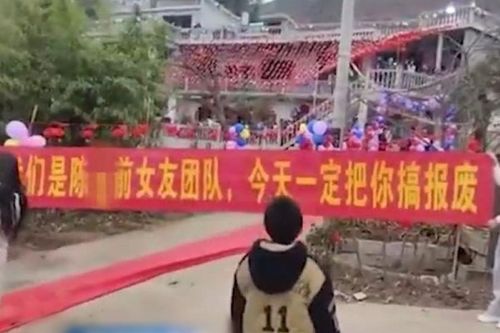 Sống quá lỗi, chú rể bị 'tập đoàn người yêu cũ' trả thù thê thảm trong ngày cưới