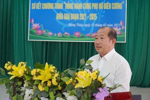Vận động hỗ trợ hơn 13 tỷ đồng thực hiện các hoạt động an sinh xã hội