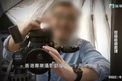 Nhiếp ảnh gia nổi tiếng bị bắt vì quấy rối, quay lén người mẫu