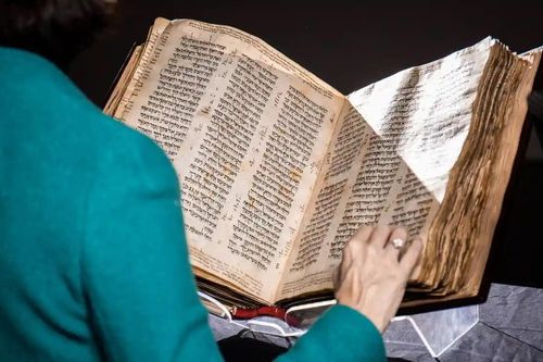 Tập Kinh thánh cổ có mức giá dự kiến đến 50 triệu USD