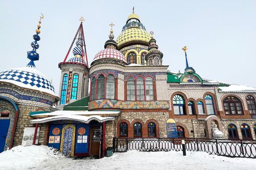 Kazan mùa tuyết trắng