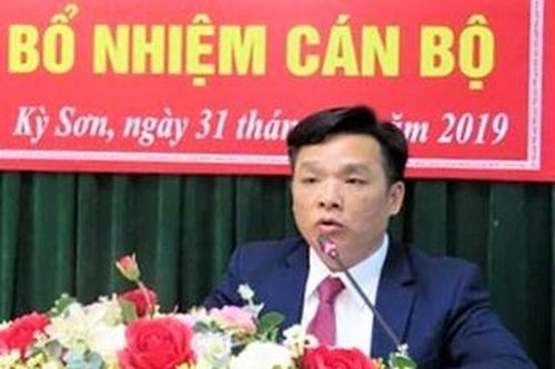 Trưởng phòng GD&ĐT xin thôi chức về làm hiệu phó tiểu học