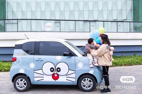 Gen Z Trung Quốc biến hóa ô tô điện mini Wuling HongGuang siêu dễ thương
