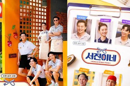 Dàn nhân viên 'Seojin's Kitchen': V (BTS) là 'báo thủ' âm mưu mở nhà hàng, lật đổ CEO