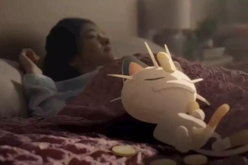 Game Pokémon mới có thể chơi khi ngủ