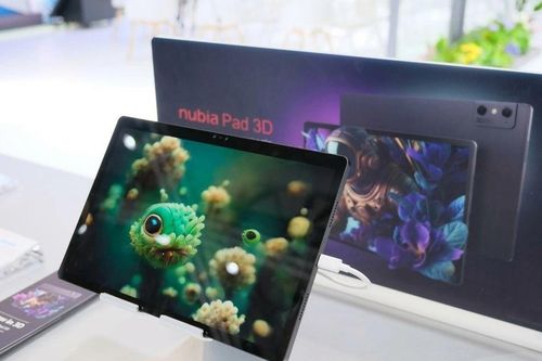Nubia công bố tablet 3D mới