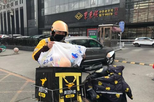 Cử nhân đại học làm shipper để trả nợ 1,3 tỷ đồng, sau 5 năm mua được nhà